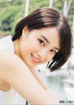 Living Japanese Drama(2020) photo