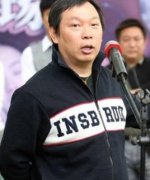 Hu Chu Xi