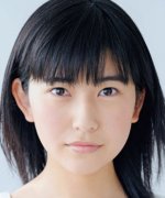 Nakagawa Mao
