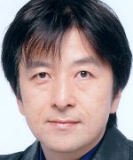 Ohtaka Hiroo Fotoğraf