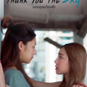 Thank You The Sky (2020)
