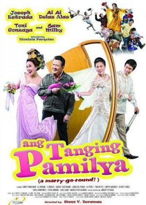 Ang Tanging Pamilya (2009) poster