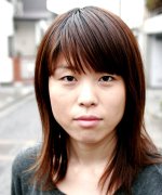Inoue Tsuki