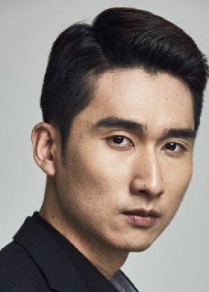 Park Na Jin