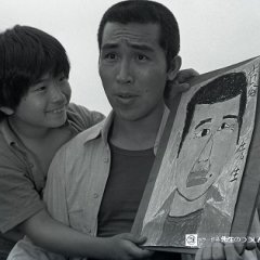 Sensei no Tsushinbo Japanese Movie photo