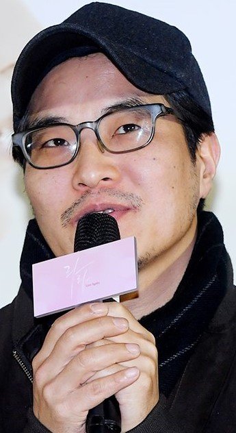 Sang Hee Han