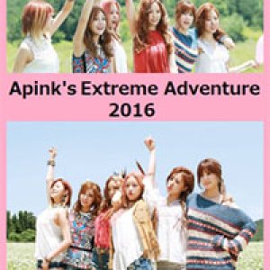 Apink's Extreme Adventure (2016)
