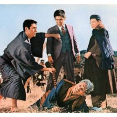 Birth of a Fighter Japanese Movie photo