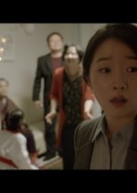 Moon Power Korean Movie photo