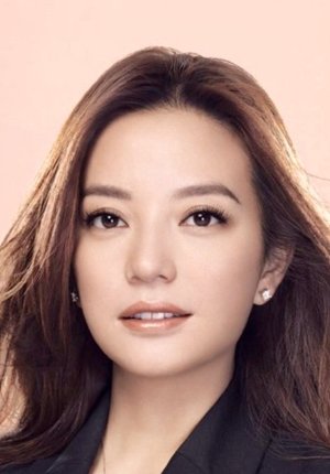 Bi Sheng Nan | Tiger Mom