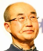 Saito Haruhiko