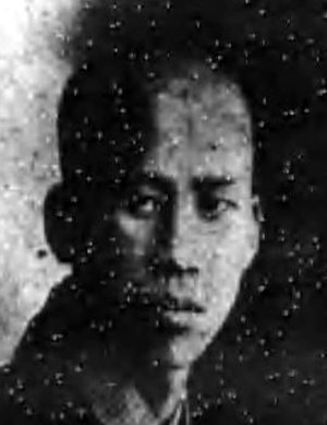 Yukichi Muto