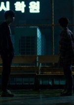 Noryangjin: The Exam Village Korean Movie photo