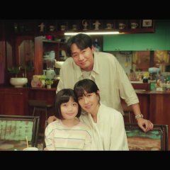 Lie after Lie Korean Drama photo