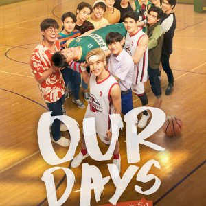 Our Days (2022)