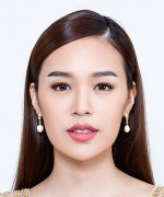 Yam Matira Tantiprasut