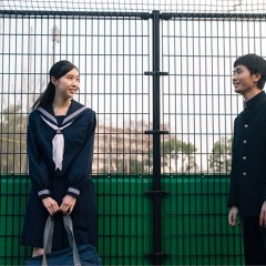 Manami 100% Japanese Movie photo