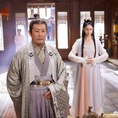 Pretty Guardian of the City (2022) photo