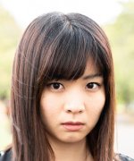 Sato Ami