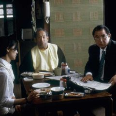 Wild Berries Japanese Movie photo