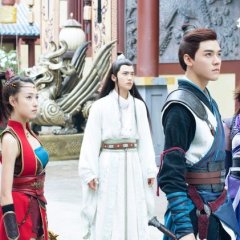 The Player Chinese Drama photo