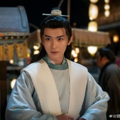 Ten Day Order Chinese Drama photo