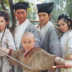 Young Justice Bao Chinese Drama photo