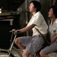 Blue Gate Crossing Taiwanese Movie photo
