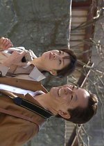 Jiken Kisha Mikami Yuta 2: Kaeranu Oyako no Piano no Rendan Japanese Drama photo