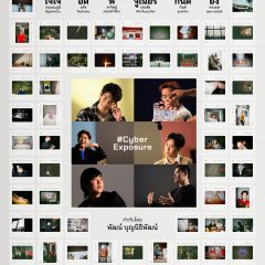 #HATETAG Thai Drama photo