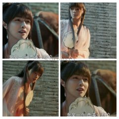 The Sleuth of Ming Dynasty Chinese Drama photo