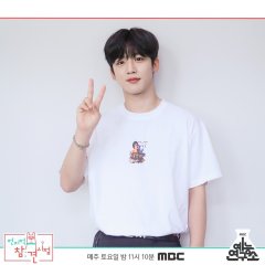 Omniscient Interfering View (2018) photo