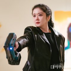 Sell Your Haunted House (2021) photo