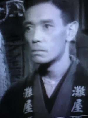 Yoshio Ohashi