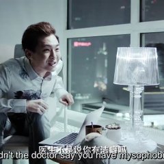 Soul Hunter Chinese Movie photo