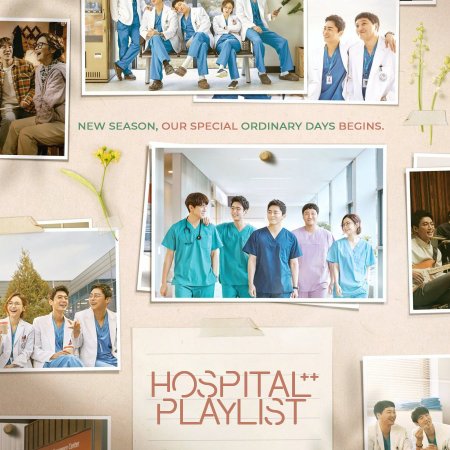 Hospital Playlist Season 2 (2021)