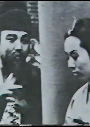 Daewongun (1972) poster