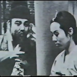 Daewongun (1972)