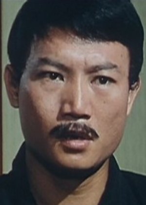 Su Chen Ping in A Sword Named Revenge Taiwanese Movie(1981)