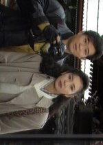 Ko Kyoto Mystery 9: Izumoji Tennyo Densetsu Satsujin Jiken Japanese Drama photo