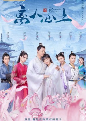 7 Mandarin Dramas of Various Genres that Amaze