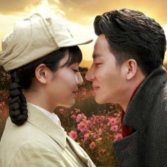 Hunter Chinese Drama(2016) photo