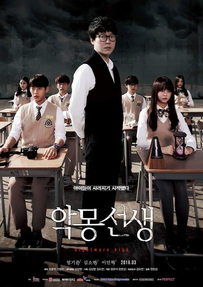 the nightmare teacher korean drama
