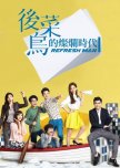 Refresh Man taiwanese drama review