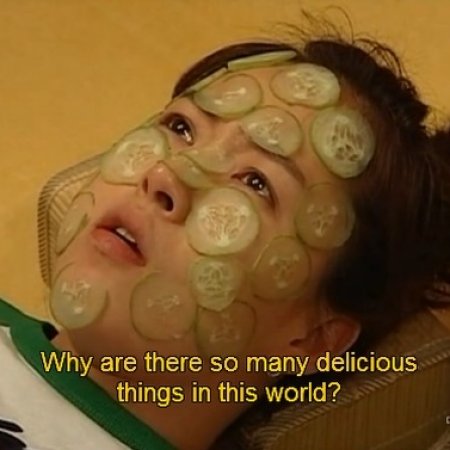 Kamisama no Boto  (2013)