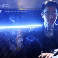 Sealed with a Kiss Chinese Drama photo