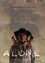 Alone Korean Movie(2016) photo