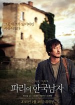 A Korean in Paris Korean Movie photo