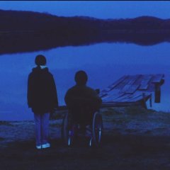 Flic Japanese Movie photo