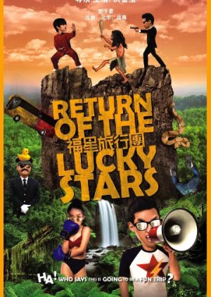 Return of the Lucky Stars () poster